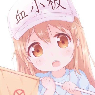 泰兰尼斯客服回应“广告诱导行贿”